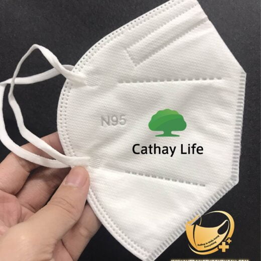 Khẩu trang N95 in logo Cathay Financial Holding