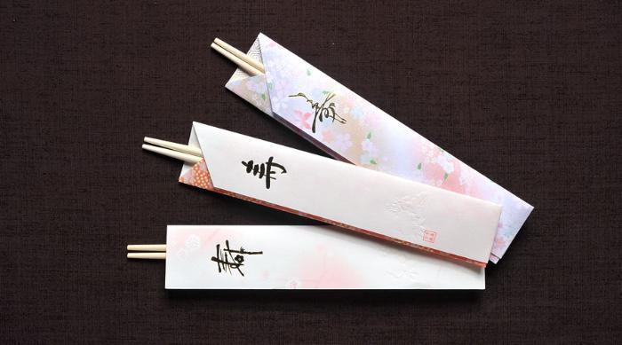 Giới thiệu đôi nét về dịch vụ in bao đũa tại Xưởng May Everything